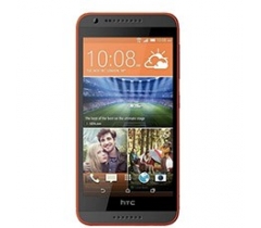 HTC Desire 620G Dual SIM