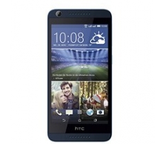 HTC Desire 626G Dual SIM