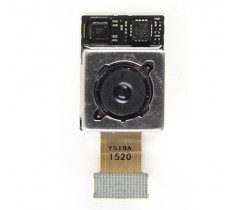 Caméras LG G3